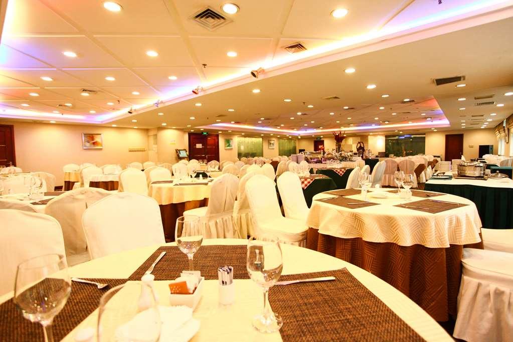 Shenzhen Dongmen Metropark Suites Hotel Εστιατόριο φωτογραφία