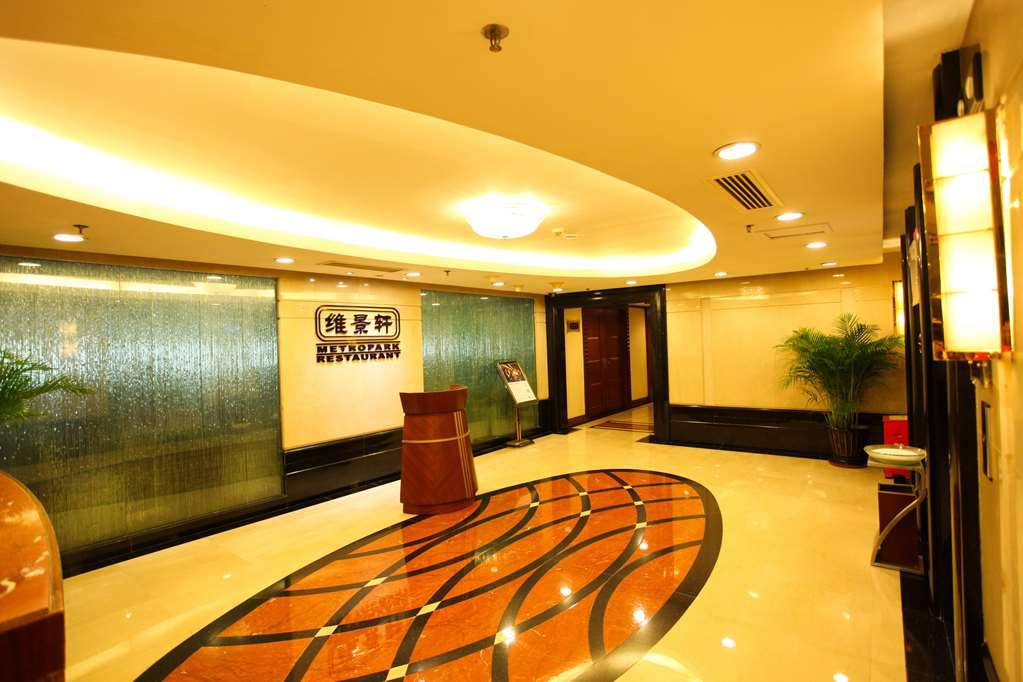 Shenzhen Dongmen Metropark Suites Hotel Εσωτερικό φωτογραφία