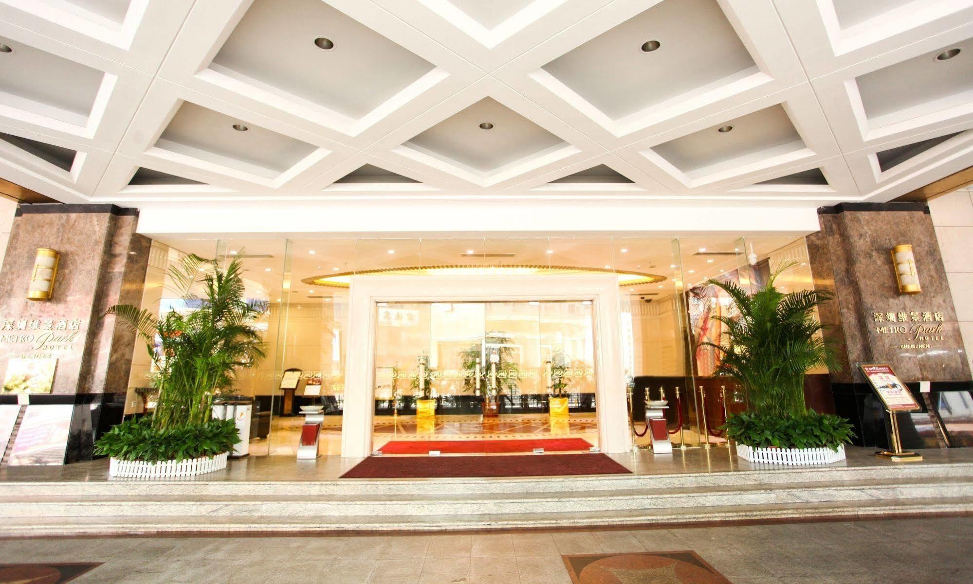 Shenzhen Dongmen Metropark Suites Hotel Εξωτερικό φωτογραφία