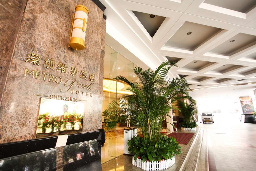 Shenzhen Dongmen Metropark Suites Hotel Εξωτερικό φωτογραφία